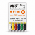 H_Files size(45-80)